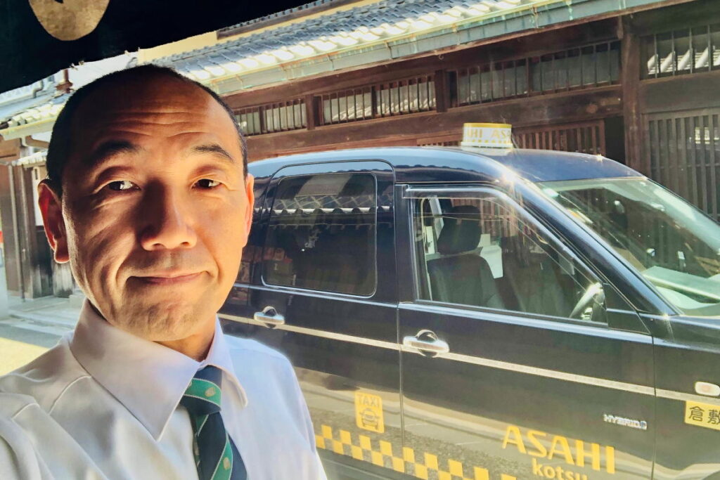 観光タクシー 吉備路 乗務員