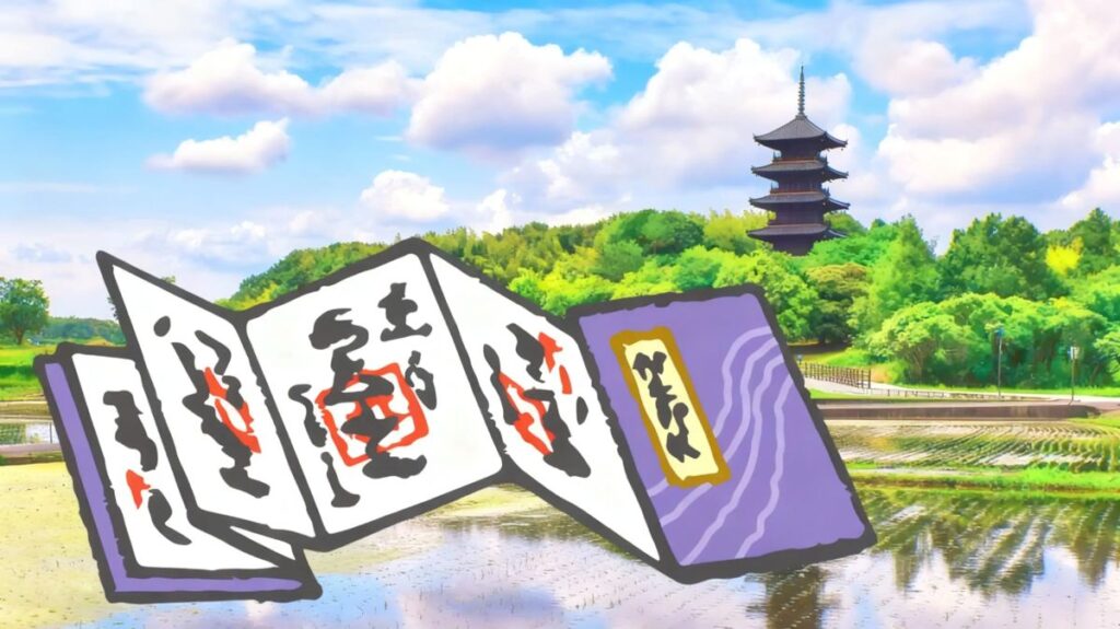 人気パワースポット 御朱印 めぐり